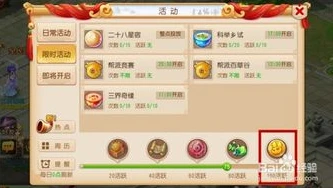 梦幻西游手游金币换算_梦幻西游手游金币兑换人民币比例深度解析