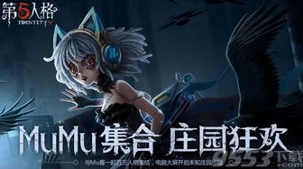 第五人格放血流天赋_解析第五人格中的放血流天赋，策略、争议与游戏平衡