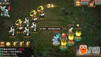 问道手游水牧云时装绝版了吗_问道手游水牧云时装，绝版与否的深度探究