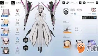 战双帕弥什最强角色排行 2020_战双帕弥什全角色强度排行榜2023，深度解析各角色实力