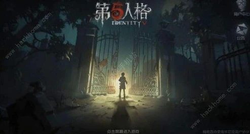 第五人格图片 精美图片 红蝶_惊鸿之影，第五人格中的红蝶之美