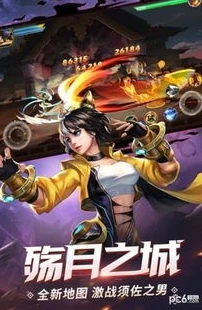 时空猎人电脑360下载安装_时空猎人3电脑版下载安装全攻略（360平台）