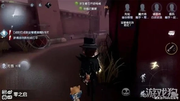 第五人格溜鬼技巧大全_第五人格心理学家溜鬼教学，巧妙周旋，极限求生