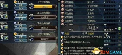 三国杀卡牌玩法及规则视频教程_三国杀卡牌全解析，从入门到精通的玩法与规则视频教程
