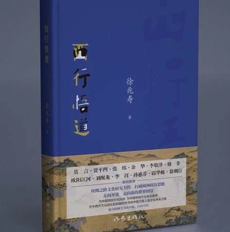 问道蛮荒技能_问道手游之探秘蛮荒,神秘地域与强大技能全解析