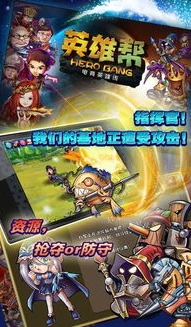 lol怎么创建战队_英雄联盟创建战队全攻略，组建属于你的荣耀之队