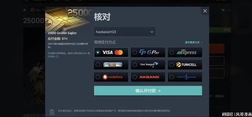 战争雷霆官网国际服 商店_探索战争雷霆国际服官网商店,丰富内容与独特体验