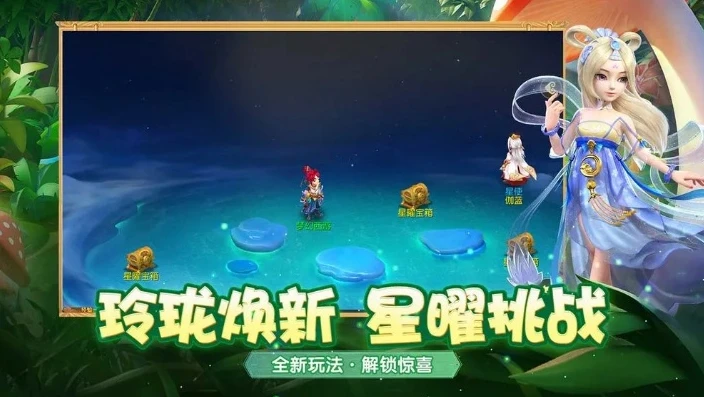 梦幻西游苹果手机版_梦幻西游手游苹果版，梦幻之旅的指尖畅享