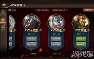 第五人格云闪付是什么意思_解析第五人格与云闪付，跨界合作背后的奥秘