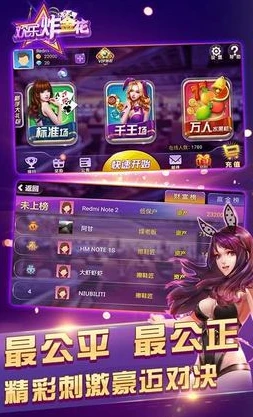 能领福利的手游有哪些_畅享福利，那些能领福利的热门手游大盘点