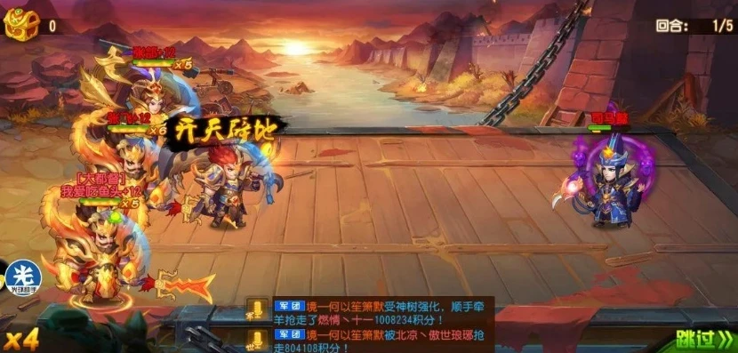 三国杀名将传王者之战后手攻略_三国杀名将传王者之战后手攻略，以智取胜，扭转战局