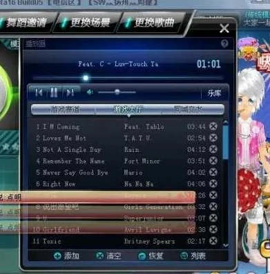 qq飞车全部音乐歌曲名_QQ飞车音乐全收录，驰骋赛道的旋律之旅