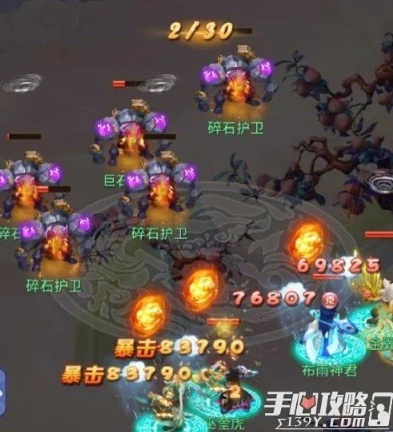梦幻西游网页版秘境攻略_梦幻西游网页版轮回迷宫全攻略,深入探索秘境的秘籍