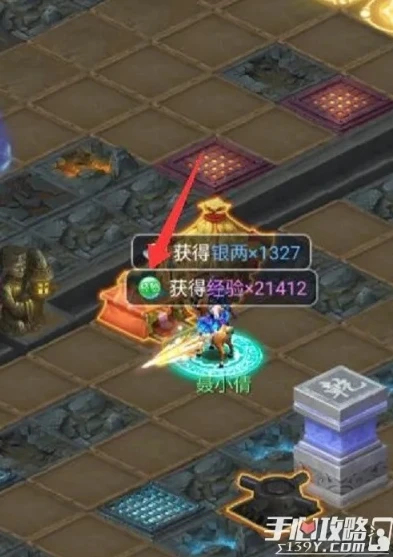 梦幻西游网页版秘境攻略_梦幻西游网页版轮回迷宫全攻略，深入探索秘境的秘籍
