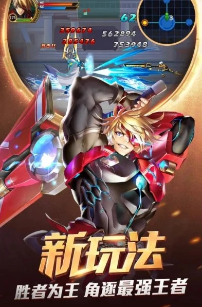 穿越火线枪战王者端游在哪下?_穿越火线枪战王者，电脑端下载全攻略