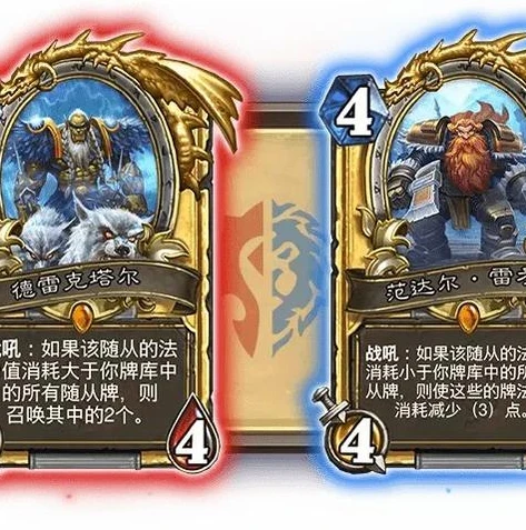 炉石传说 奥_炉石传说奥特兰克新版本,上线时间与精彩内容全解析