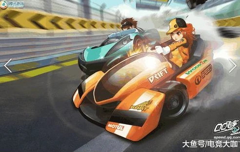 qq飞车手游赛事车_QQ飞车手游赛事图全解析，速度与激情的竞技舞台