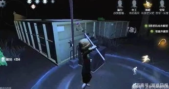 当我穿越到第五人格成为了快递员_穿越第五人格，快递员的奇幻之旅
