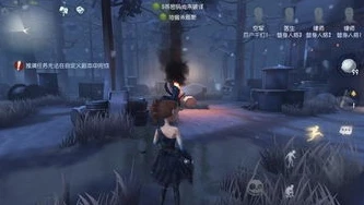 当我穿越到第五人格成为了快递员_穿越第五人格，快递员的奇幻之旅