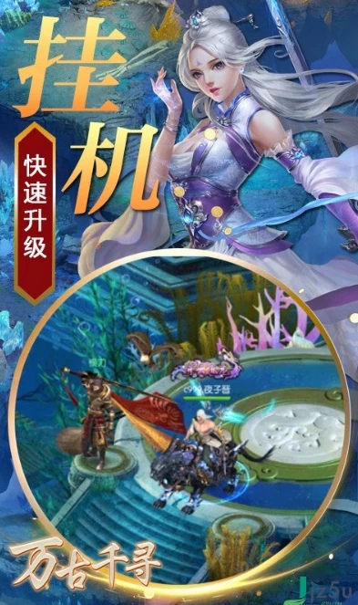 千寻手游app下载最新版_千寻手游,畅享多元游戏世界——千寻手游app下载全解析