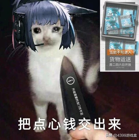 明日方舟 人气角色_明日方舟,人气角色排名背后的魅力与故事