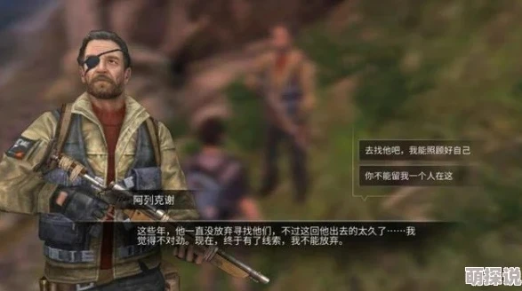明日之后第二季拉扎罗夫_探秘明日之后第二季，拉扎罗夫的前世今生与新征程