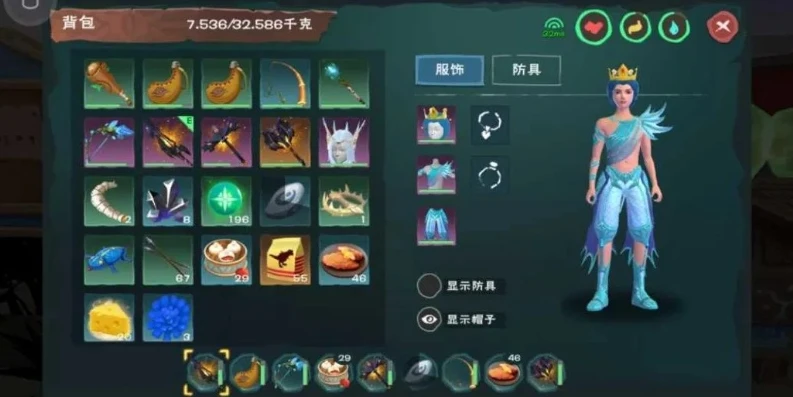 4399创造与魔法万人号_探索〈创造与魔法〉电脑版万人号，共享奇幻世界的无限可能