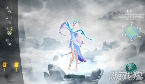 灵山奇缘手游怎么样_灵山奇缘，手游深度解析与银两获取之道
