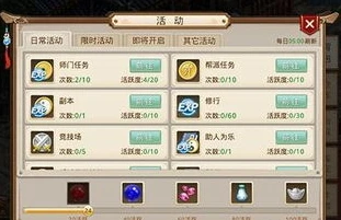 0元手游平台哪个好用_探索0元1折手游平台，超值游戏大盘点