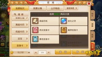 0元手游平台哪个好用_探索0元1折手游平台，超值游戏大盘点