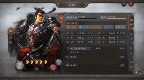 三国志战略版无限玉璧版怎么下载不了_三国志战略版无限玉璧版下载失败原因及解决方法