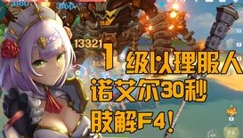 创造与魔法灰鲭鲨鱼饲料怎么做_创造与魔法，灰鲭鲨饲料制作全解析及保底数量