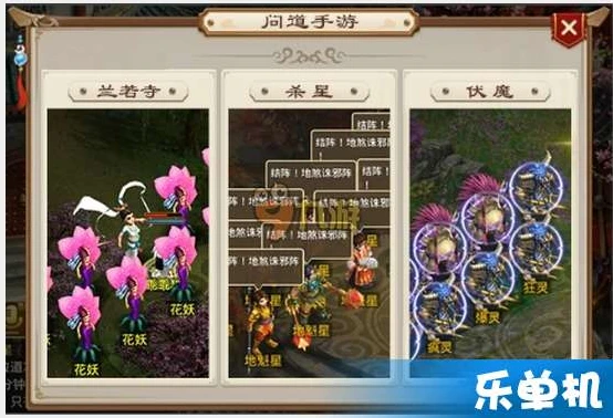 问道手游雷霆官服官网礼包码_问道手游雷霆官服官网礼包全解析，超值福利与游戏进阶之道