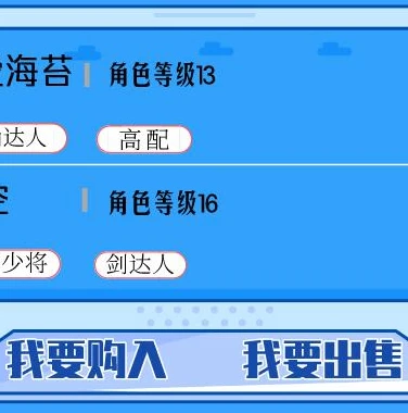 战双帕弥什背景怎么获得_获取〈战双帕弥什〉背景全攻略，探索背后的宏大世界