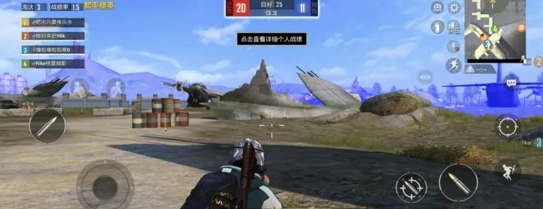 和平精英突变团竞在哪里换枪_和平精英突变团竞,兑换商店位置与换枪全解析