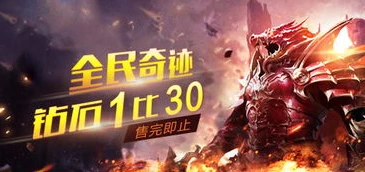 手游卖号最好的交易平台_探寻最佳手游卖号交易平台，安全、便捷与高效的选择