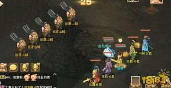 问道手游牛郎年年恋刘娘,刘娘年年念牛郎_问道手游人口失踪探案之牛郎刘娘背后的秘密攻略