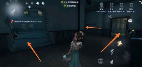 第五人格bgm大全纯音乐_第五人格，BGM全解析——纯音乐背后的神秘世界