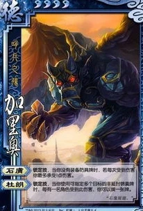三国杀卡牌规则详细介绍_三国杀，卡牌规则全解析与卡牌深度详解