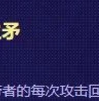 天涯明月刀每日更新时间_天涯明月刀更新时间全解析，稳定背后的运营策略与玩家影响