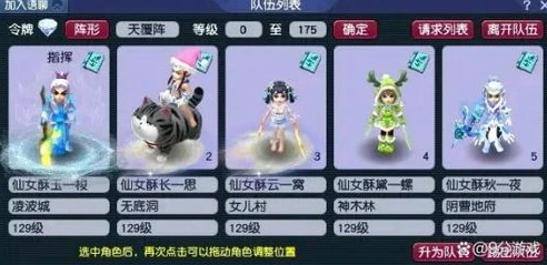 梦幻西游游戏打不开怎么修复_梦幻西游电脑版游戏打不开?实用修复方法全解析