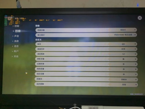 原神登录界面卡住_原神客户端登录界面卡死？解决方法与可能原因全解析