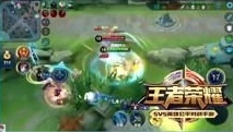 王者荣耀教学张大仙钟无艳_张大仙王者荣耀澜教学，深海刺客的极致操作之道