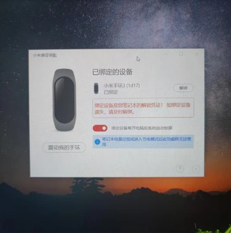 和平精英ss16的最稳灵敏度是多少啊_和平精英SS16最稳灵敏度全解析