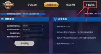 能玩原神的云游戏软件不限时_畅享原神，不限时的云游戏app推荐