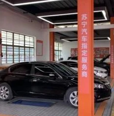 手游cps推广是什么意思_探秘手游联盟CPS推广平台,开启手游推广盈利新征程