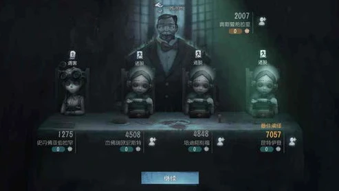 网易版本第五人格下载_网易第五人格PC版，无需模拟器的畅玩指南