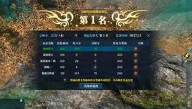 天涯明月刀长生剑是哪个大区_探秘天涯明月刀长生剑大区，长生剑派礼包全解析