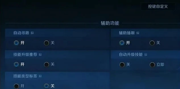 英雄联盟手游挂机后会自动操作吗怎么设置_英雄联盟手游挂机后能否自动操作？深入解析与相关设置探讨