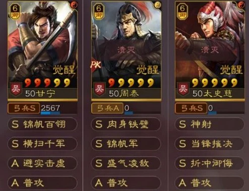 三国志战略版官方正版下载安装_畅玩〈三国志战略版〉，官方正版下载与深度体验